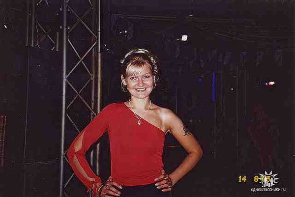 Ольга Петрова