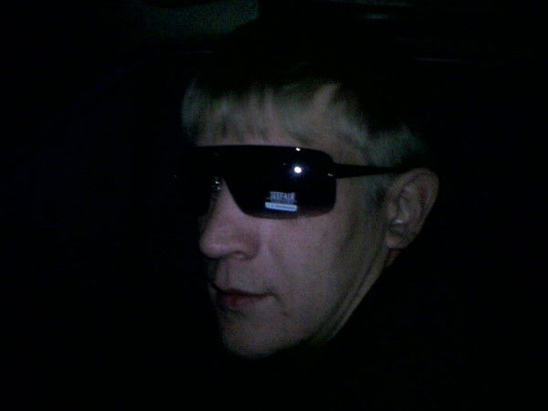 $**артём Анатольевич**$