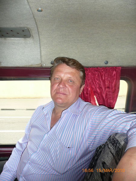 Сергей Серов