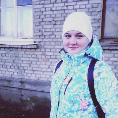 Екатерина Агутина