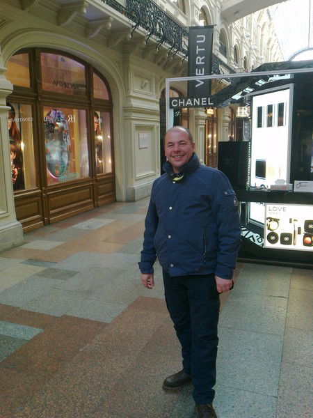 Александр Ушаков