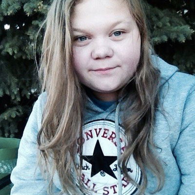 Елизавета Тресоумова