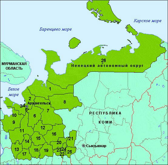 Архангельский Филиал