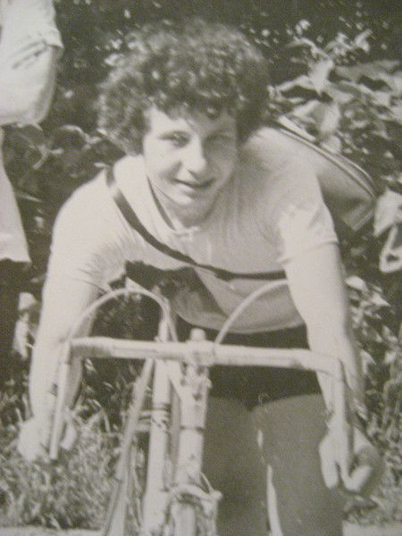 Максим Превосходный