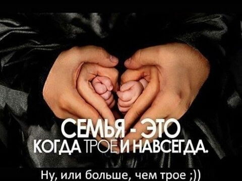 Дмитрий Demon