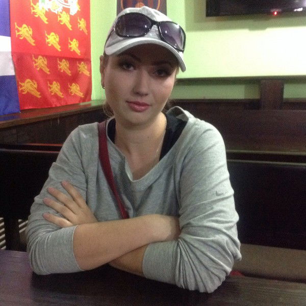 Надежда Веригина