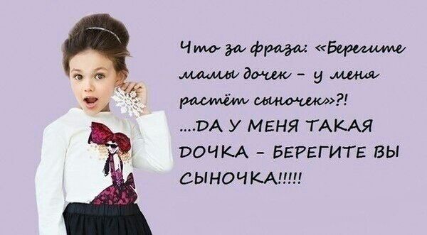 Мадина Даулетбаева