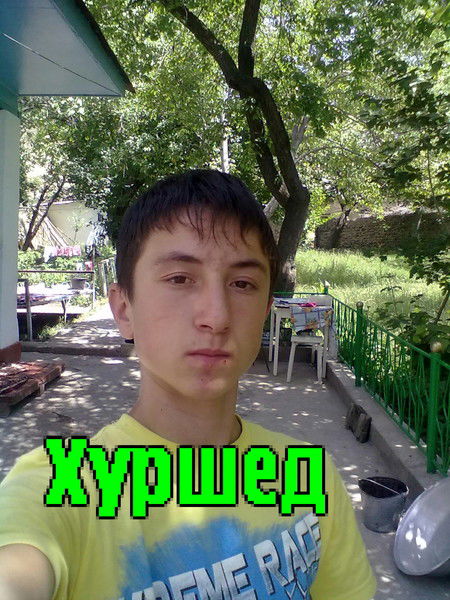 Хуршед Норматов