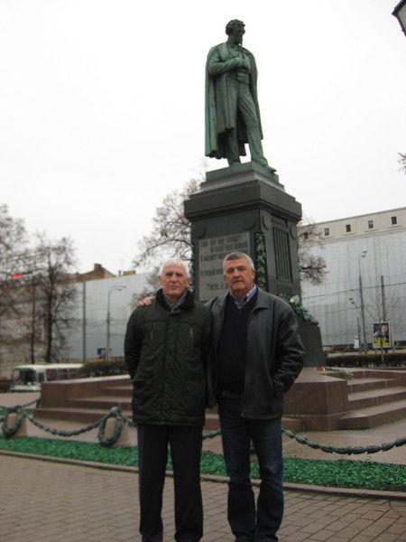 Александр Базайченко