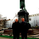 Александр Базайченко