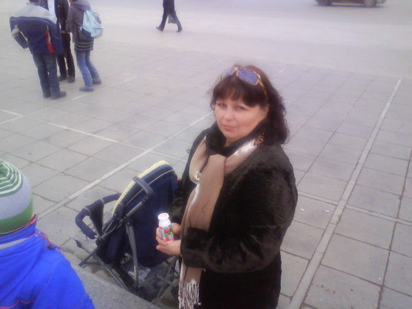 Татьяна Ефремова