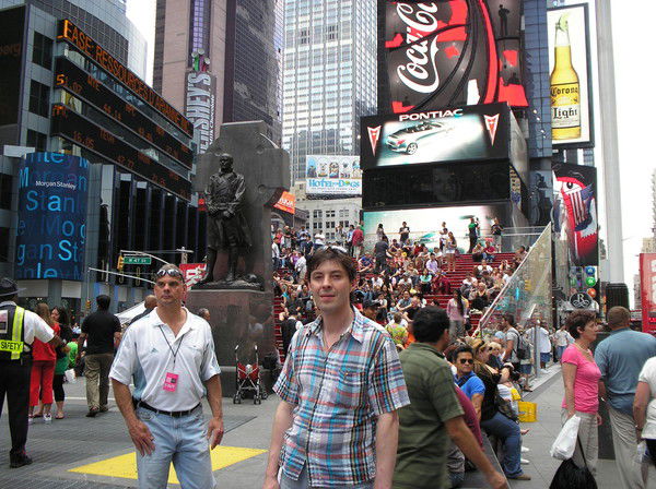 Эдуард Шишиморов