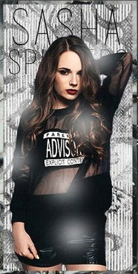 Эмилия Абайдуллина