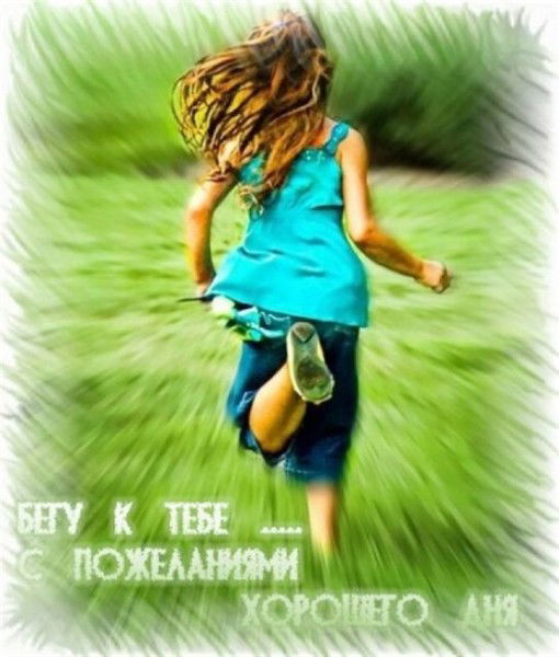 Нурия Мулланурова