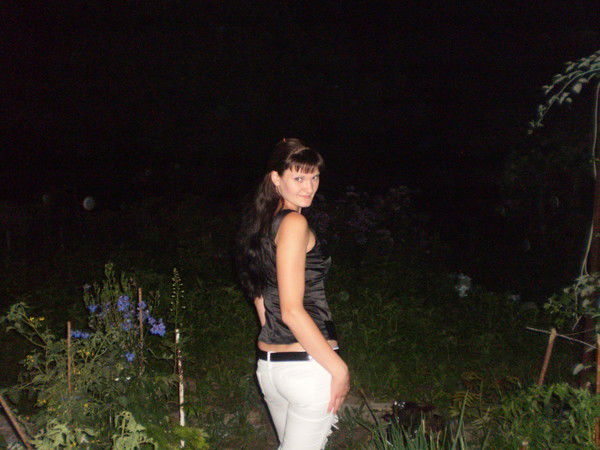 Екатерина Цыганкова