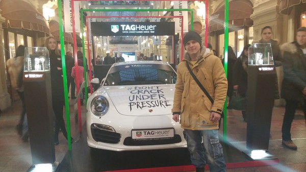 Артем Беленович