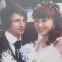 Кристина Лавина