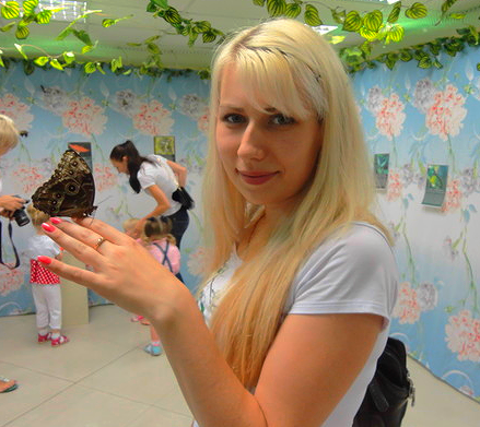 Олеся Владимировна