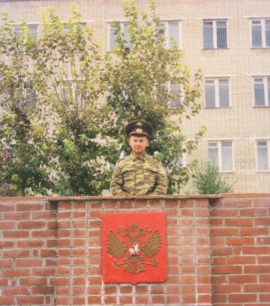 Юра Стороженко