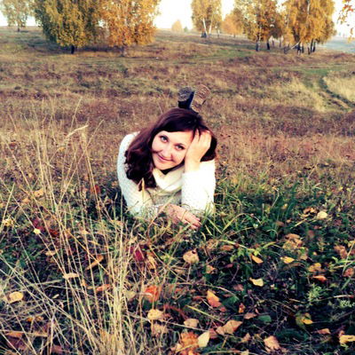 Валерия Кибисова