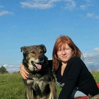 Анастасия Горбылёва