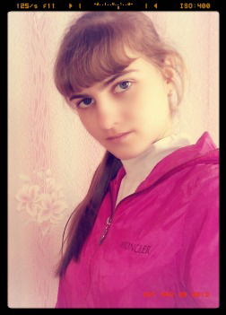 Ирина Холмова