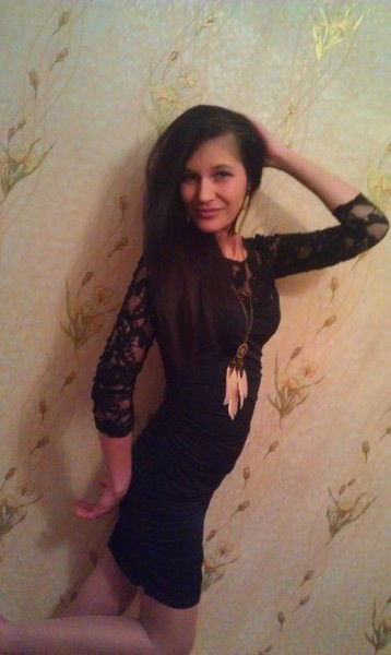 Диана Абасова