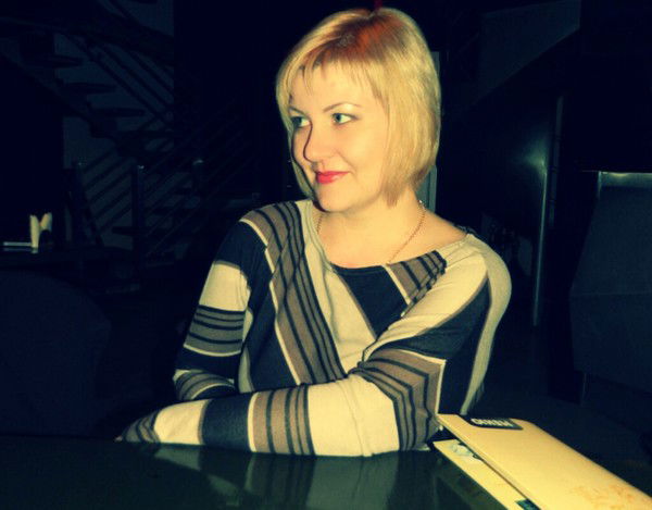 Елена Афлятунова