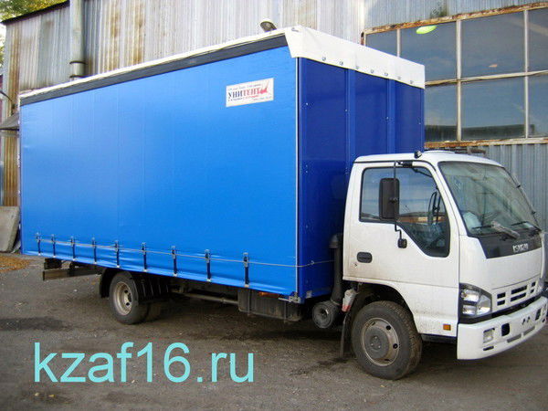 Казанский Завод Автофургонов