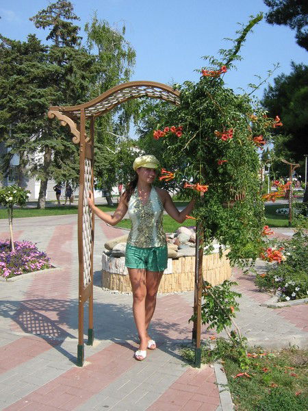 Диана Васенева