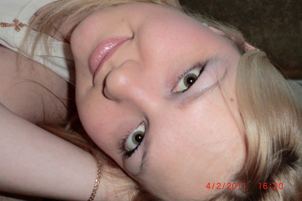 Екатерина Скобелева