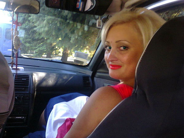 Диана Зубко