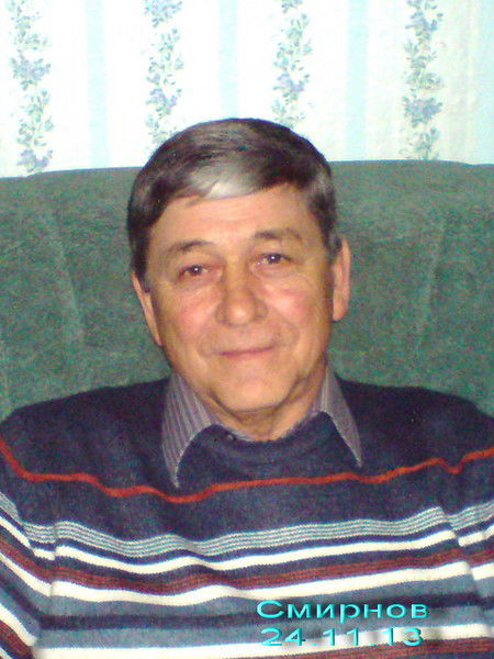 Валера Смирнов