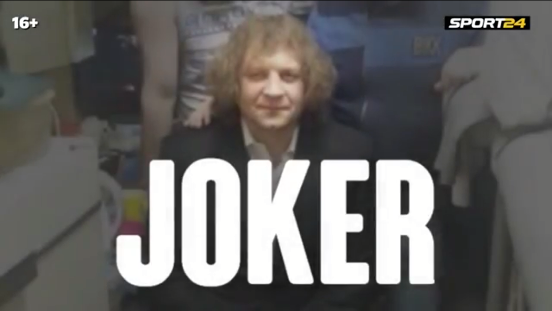 Лёня Суриков