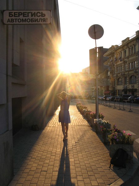 Наталья Глита