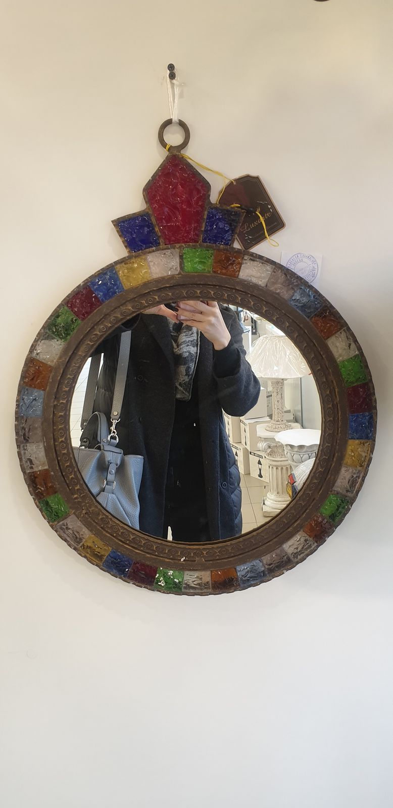 Александра Аноприева