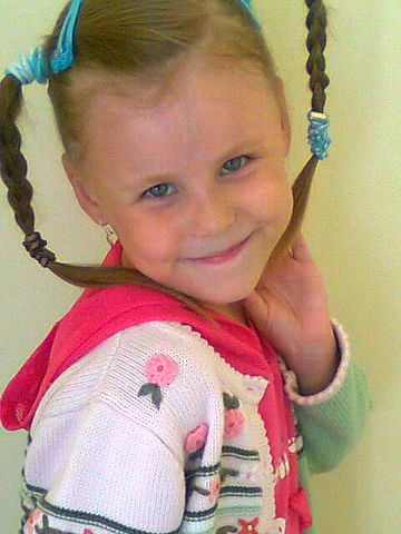 Валерия Латышева