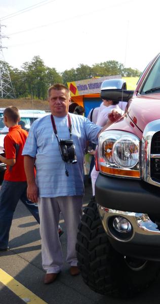 Олег Трофименко