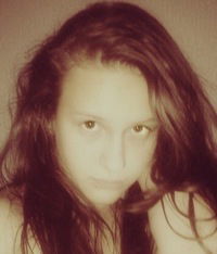 Александра Поплавская