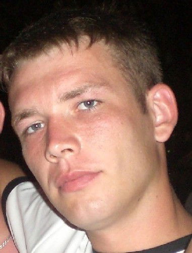 Дмитрий Ерёмин