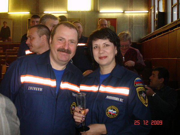 Юлия Филиппова