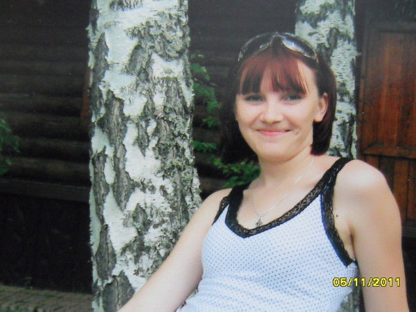 Надежда Асабина-Руденко