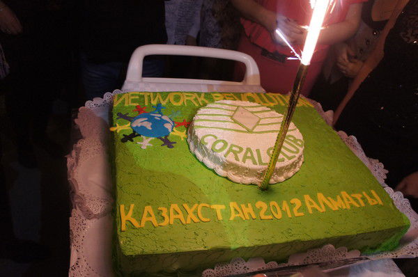 Аяна Тасанбаева