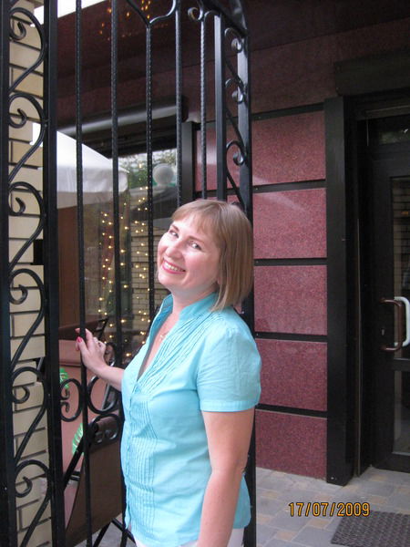 Елена Данилова