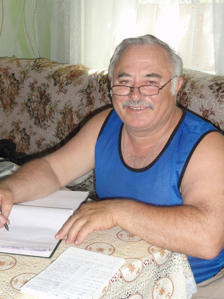 Вася Нуприк