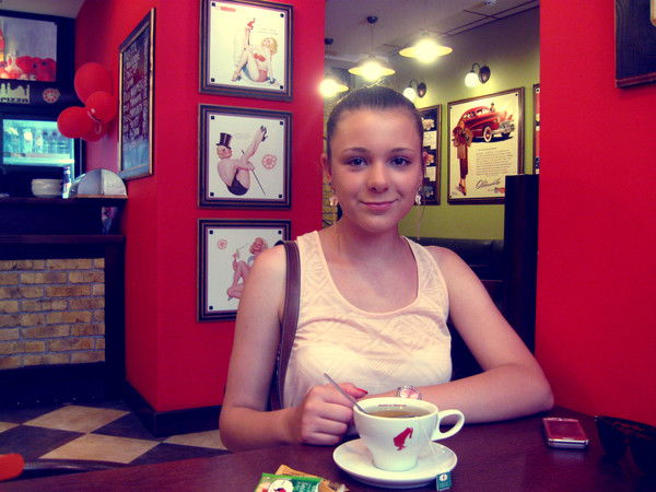 Карина Хамлай