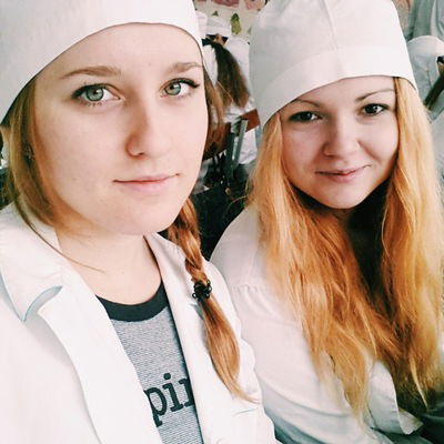 Наташа Удинцева