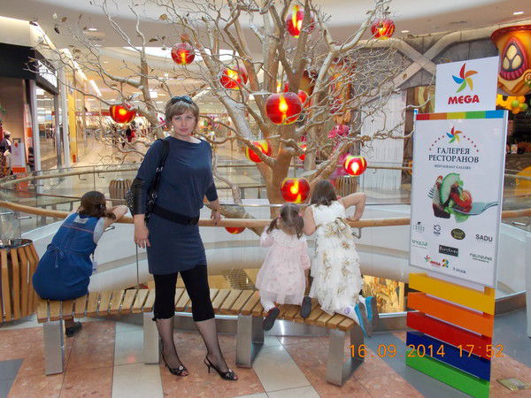 Евгения Богомазова