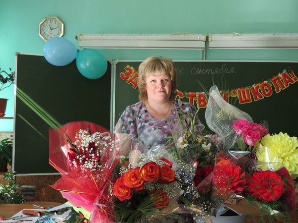 Фролова Светлана