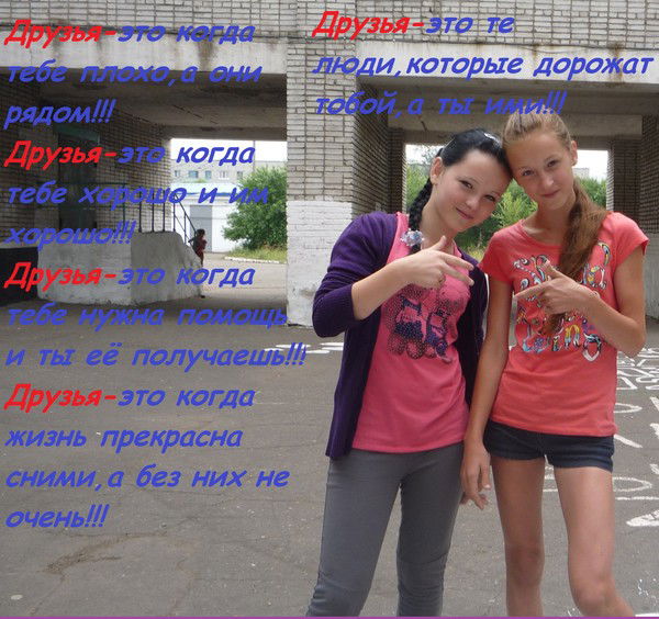 Альбина Чайникова